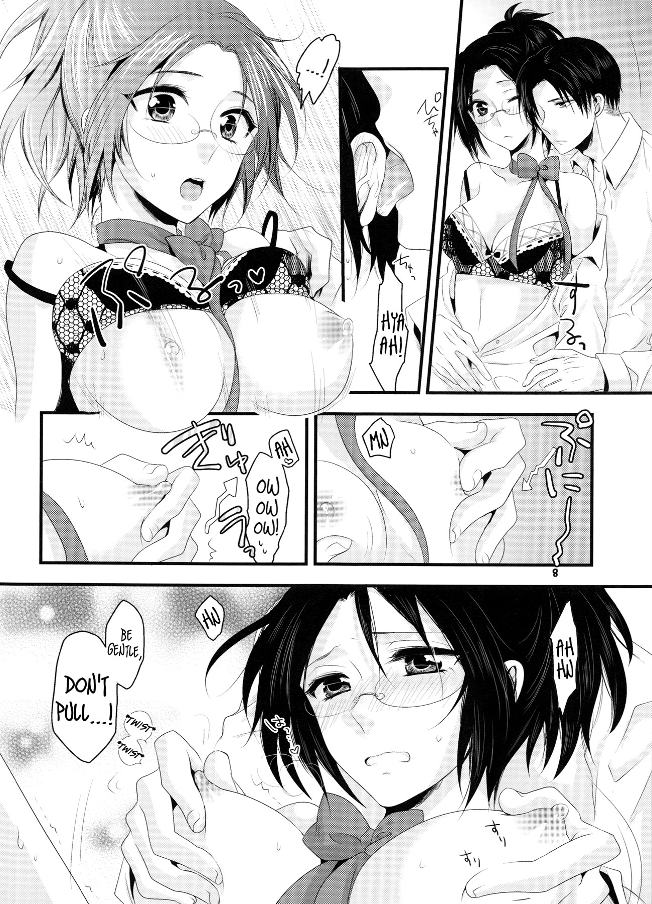 Hentai Manga Comic-Candy Holic-Read-12